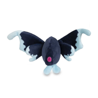 Authentic Pokemon Center Plush Pokemon fit Lumineon 22cm (wide)